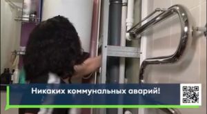 В доме 9/26 в Челнах завершается капремонт после многолетних потопов