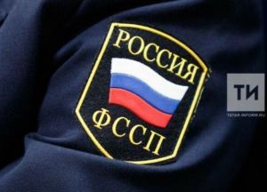 В Татарстане приставы забрали «семерку» у водителя с долгом 1,1 млн