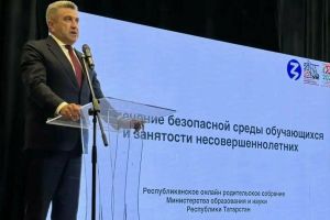 Родителям Татарстана напомнили, как уберечь детей от ДТП