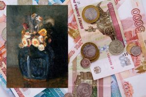 Картину ван Гога продают за два миллиарда рублей в России