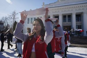 Казанская молодежь отпраздновала десятилетие вхождения Крыма в состав РФ