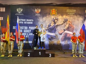 Девушка из РТ стала чемпионкой первенства России по боксу