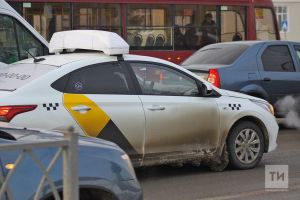 В Татарстане цены на такси с начала 2024 года упали на 5%