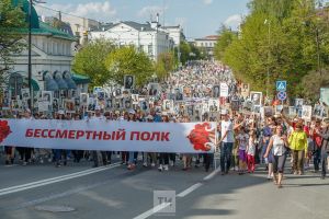 В Казани не проведут в 2024 году шествие «Бессмертного полка»