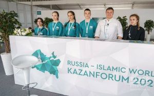 Молодежное предпринимательство будет обсуждено на KazanForum