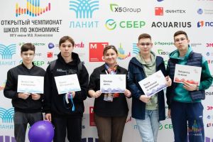 Челнинские ученики стали лучшими на олимпиаде по экономике
