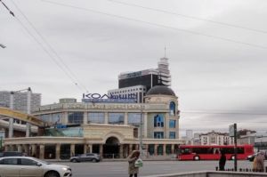 Казанский ТЦ «Кольцо» начнет реконцепцию для повышения привлекательности