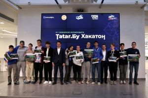 Молодежь Татарстана представила IT-решения для сохранения татарского языка на «Tatar.Бу Хакатон»