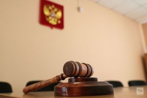 В Татарстане подозревают судебного пристава в получении взятки, возбуждено уголовное дело