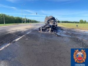 На трассе в Татарстане произошло массовое ДТП, где загорелся большегруз