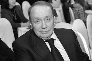 Умер Александр Масляков