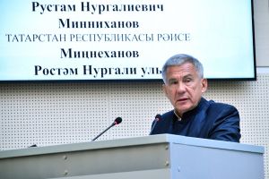 Рустам Минниханов призвал усилить борьбу с финансовыми пирамидами