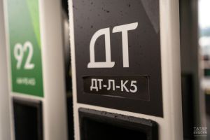 В Татарстане проверят качество бензина и дизеля на автозаправках