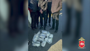 В Татарстане задержали курьеров с 7 кг синтетики на 30 млн рублей