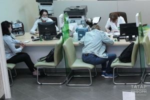 Кредитный рейтинг россиян до 25 лет резко упал — минус 25 пунктов за год