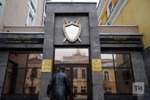 Главу исполкома Бугульмы Конкова уволили по утрате доверия