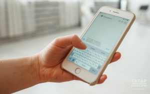 Фейковые собеседования в Telegram лишают россиян доступа к iPhone