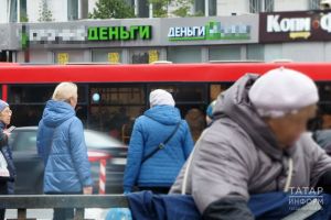 Средний потребкредит в Татарстане вырос более чем на 20%
