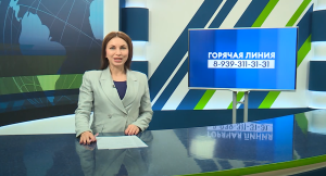 Новости Челнов от 06.10.2025