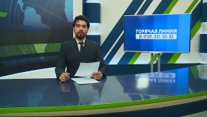 Новости Челнов от 09.12.2025