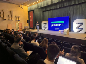 В Казани завершился цикл лекций о цифровой безопасности для молодёжи