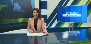 Яналыклар. Яр Чаллы. 11.12.2025