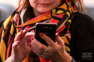 Доступ к «Госуслугам» могут временно заблокировать из-за VPN