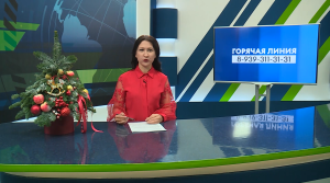 Новости Челнов от 19.12.2025