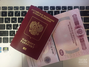 В Татарстане изъяли поддельные документы из подпольной типографии Москвы