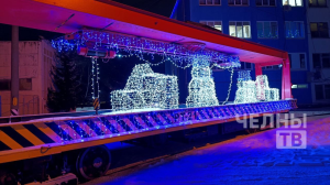 В Челнах курсируют празднично украшенные трамваи и автобусы