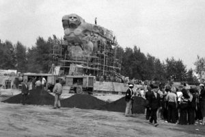 Мемориал «Родина-Мать» признан объектом культурного наследия