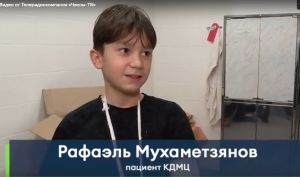 Волшебные коробки отважности в детской больнице