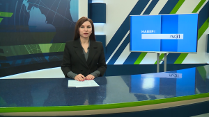 Новости Челнов от 02.12.2025