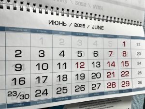 Короткие рабочие недели ждут в июне жителей Татарстана