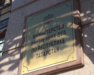МВД Татарстана опровергло фейк о мужчине, жившем с телом умершей жены