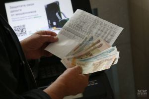 Долги жителей Татарстана за ЖКУ превысили 10 млрд рублей