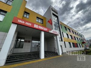 В Челнах 637 ученика сдали ОГЭ по иностранным языкам