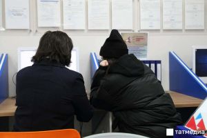 В Татарстане с начала года заключили 1 800 социальных контрактов