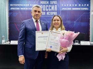 Челнинские педагоги вошли в число лучших на всероссийских конкурсах