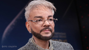 Филипп Киркоров не смог приехать на концерт в Нижнекамск из-за ожога