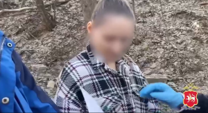 В Казани трое задержаны за распространение метадона через закладки