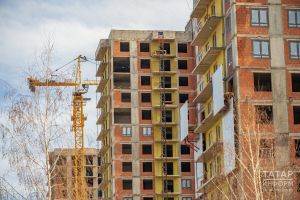 Госжилфонд выполнил 43% плана по вводу жилья в Татарстане