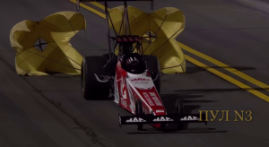 Бриттани Форс побила мировой рекорд: 550 км/ч в дрэг-рейсинге Top Fuel