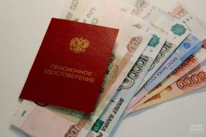 Средняя пенсия в России превысила 23 тысячи рублей