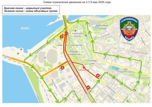В центре Казани перекроют движение 7 и 8 мая из-за репетиций Парада Победы