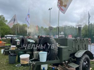 2500 порций солдатской каши подготовили для челнинцев команда полевой кухни