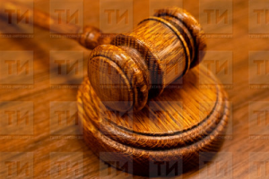 Жительницу Заинска осудят за ложный донос о насилии на знакомого
