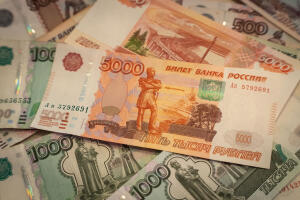 К 2026 году МРОТ превысит 27 тысяч рублей, к 2030 — вырастет до 35 тысяч