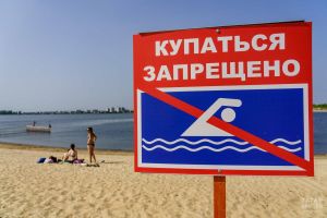 Вода на четырех пляжах Казани признана непригодной для купания