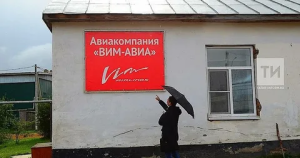 Путин утвердил закон: вывески и надписи — только на русском языке